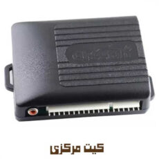 دزدگیر خودرو چیتا کد 18 به همراه ریموت یدک