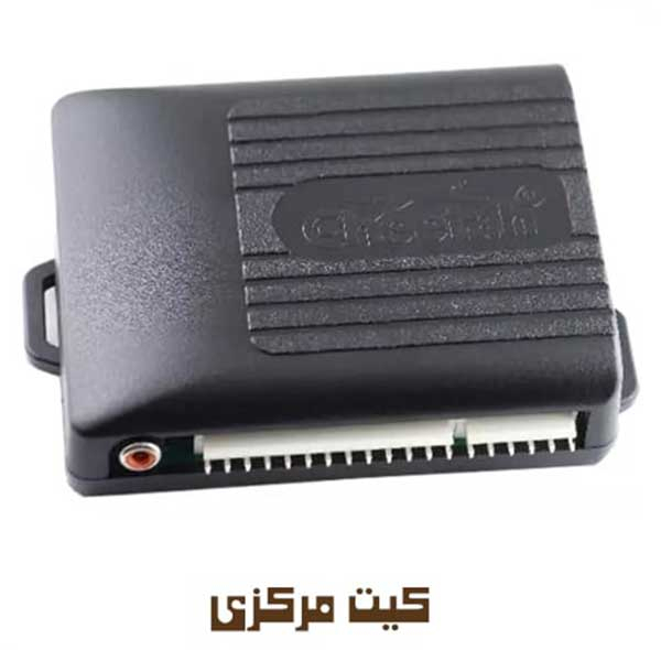 دزدگیر خودرو چیتا کد 18 به همراه ریموت یدک