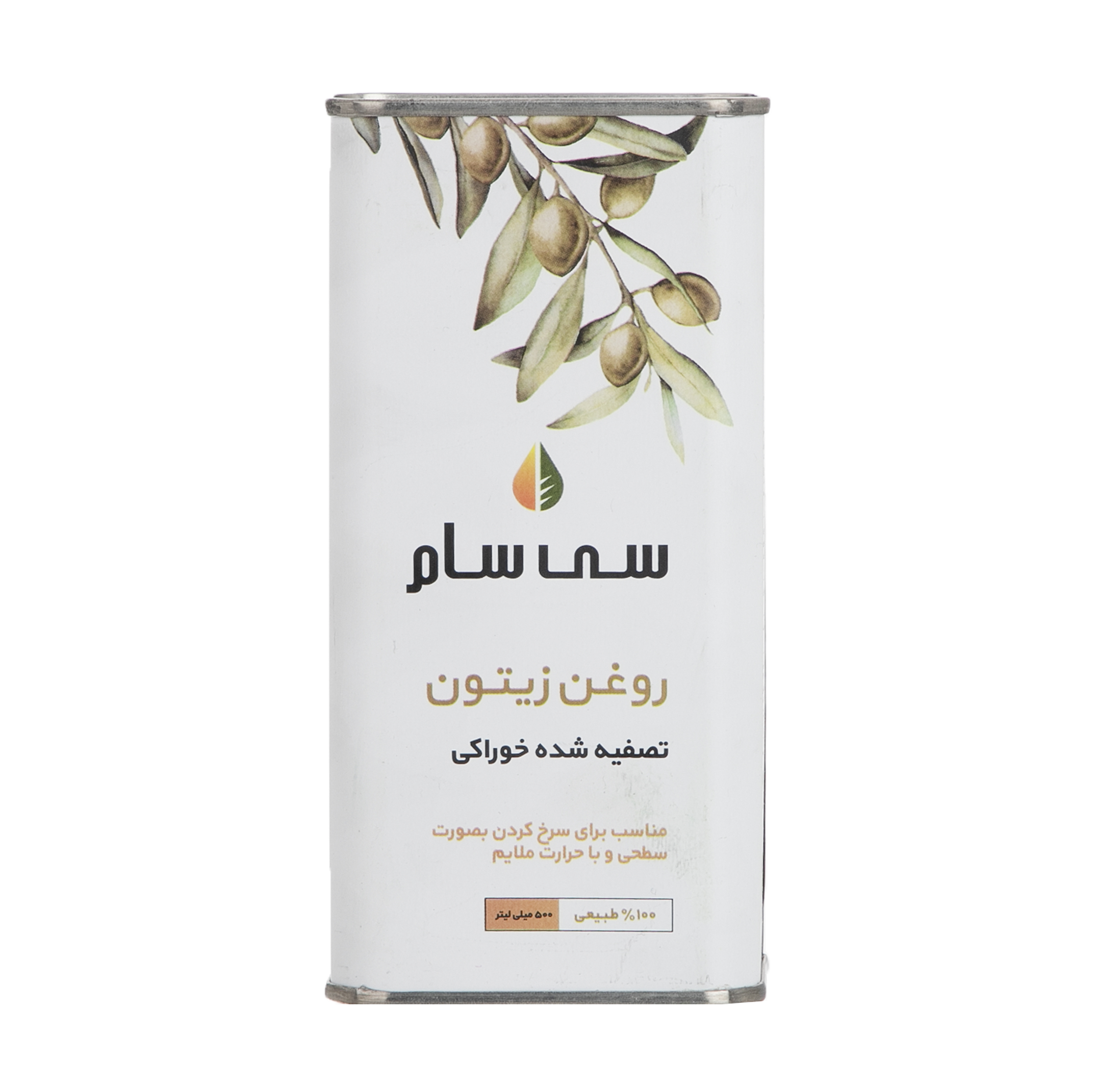 روغن زیتون سی سام - 500 میلی لیتر