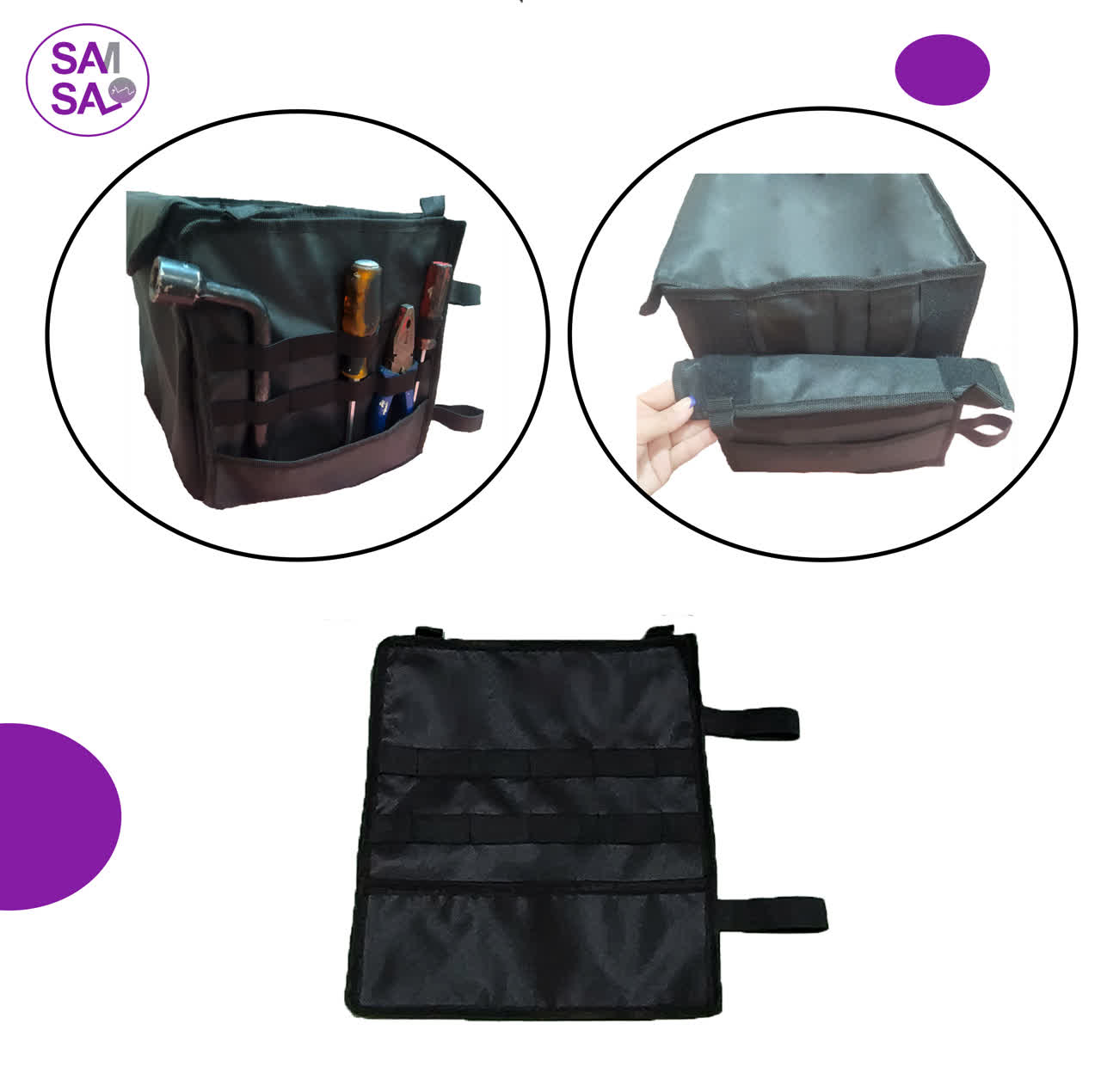 جعبه نظم دهنده صندوق عقب خودرو سام سالو مدل ۲ قلو 2kka