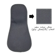 پشتی صندلی خودرو مدل الگانس
