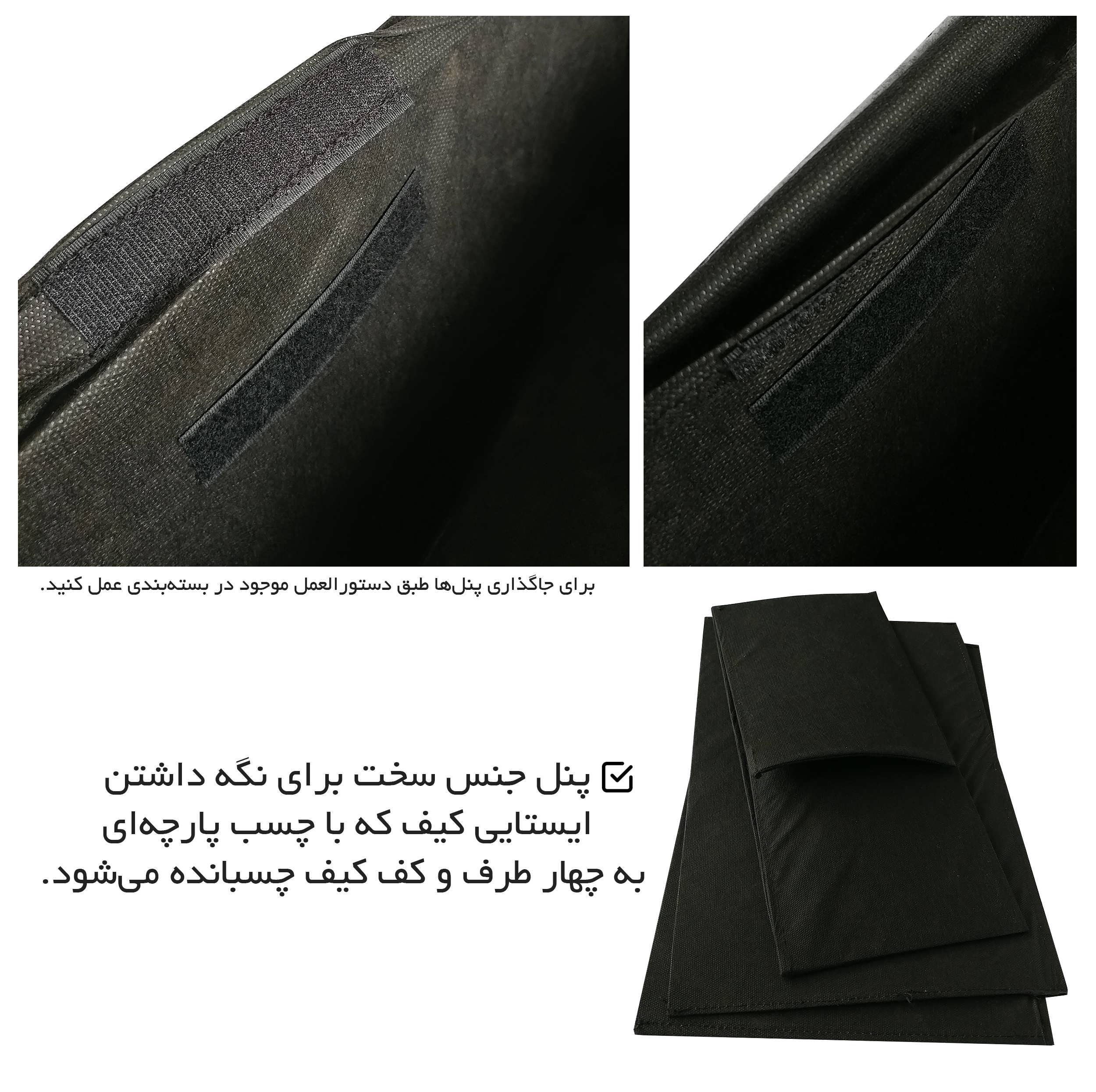جعبه نظم دهنده خودرو این چنتا مدل ابر و باد