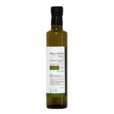 روغن زیتون بدونبو رزبن - 500 میلیلیتر