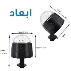 رقص نور مدل LED PARTY LIGHT LT-775