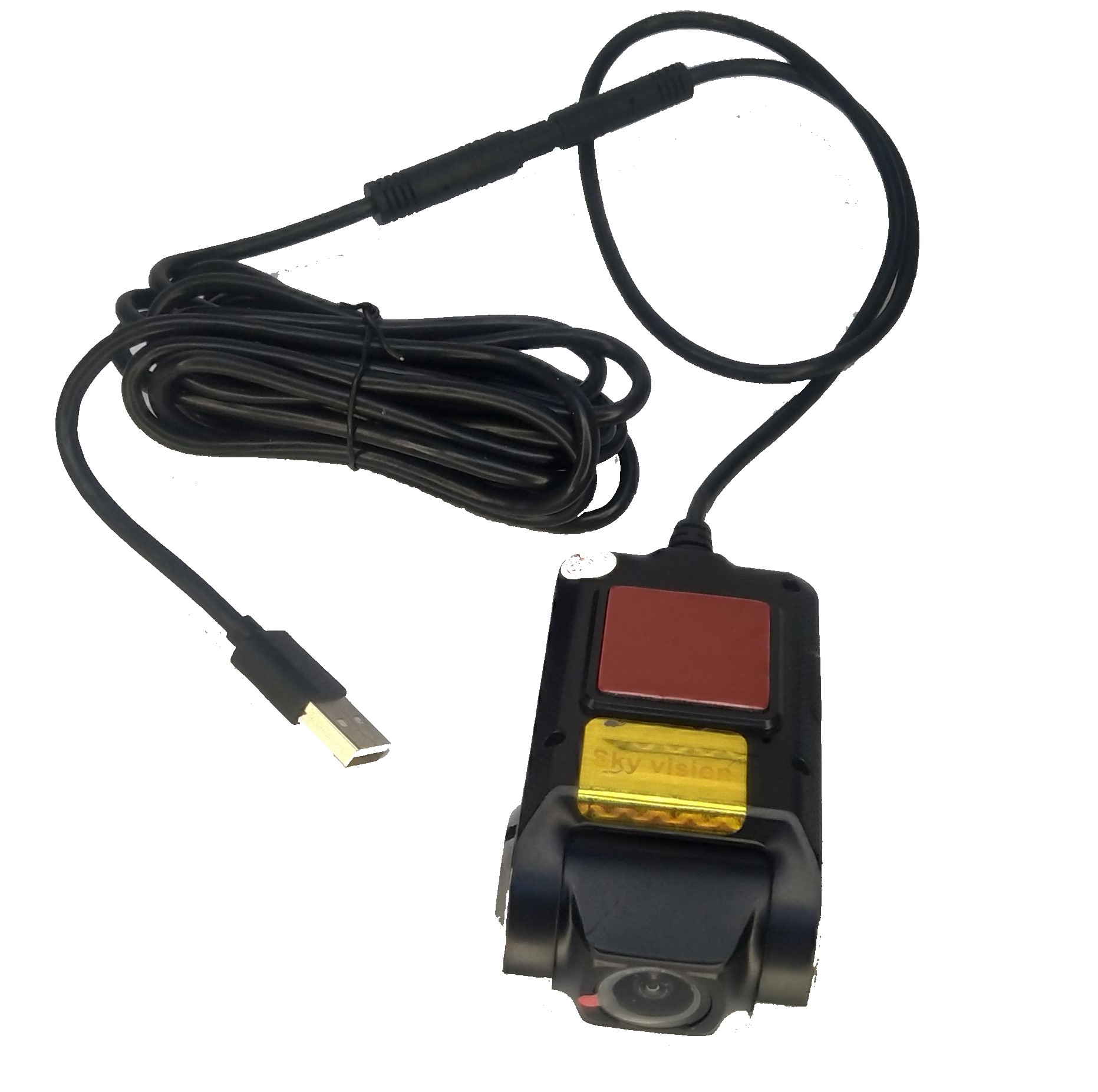 دوربین ثبت وقایع خودرو اسکای ویژن مدل RV-DVR763