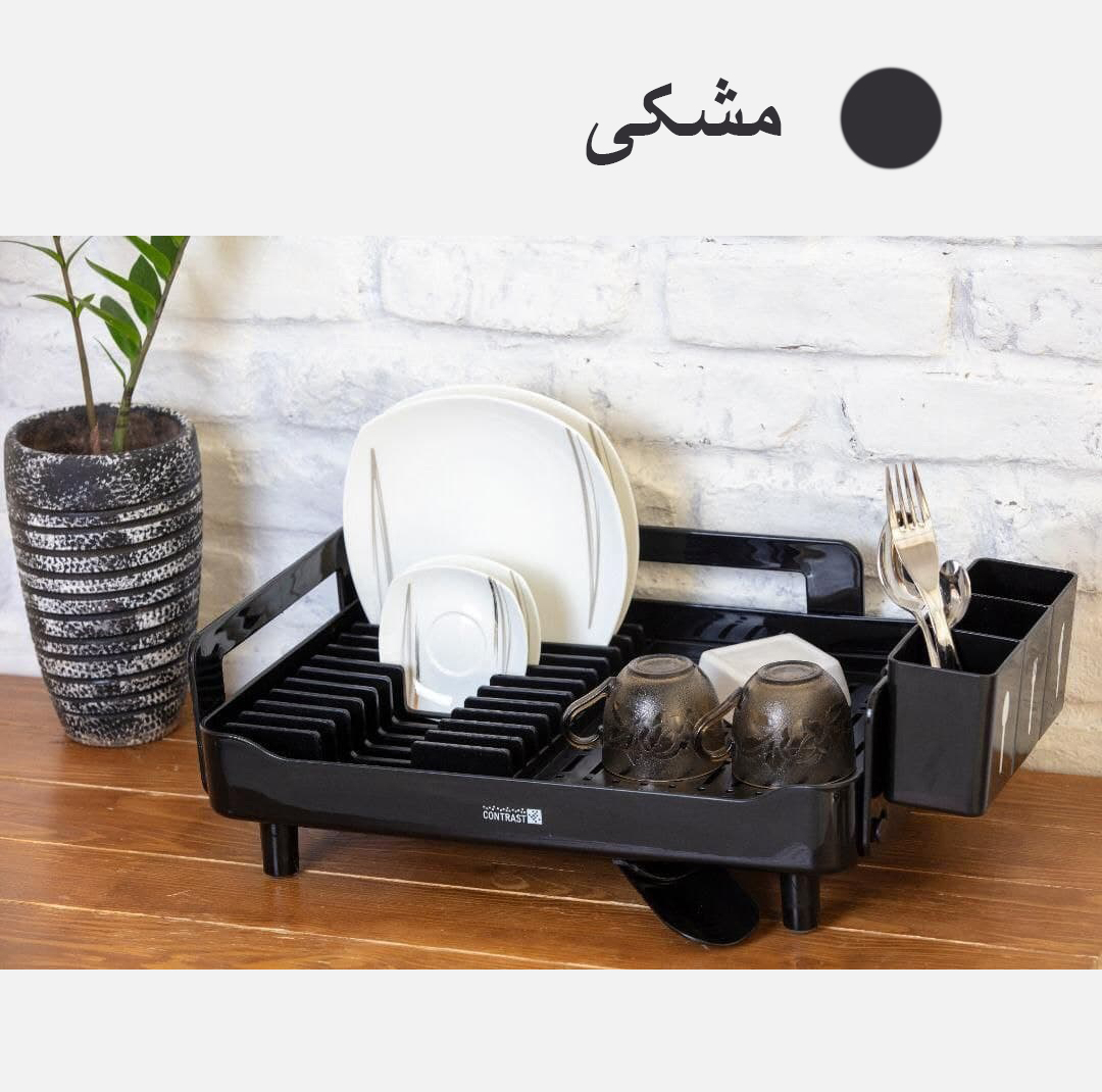 آبچکان کنتراست مدل یک طبقه