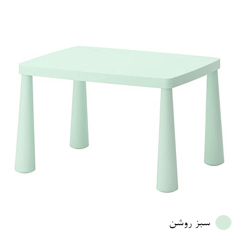میز کودک مدل MAMMUT