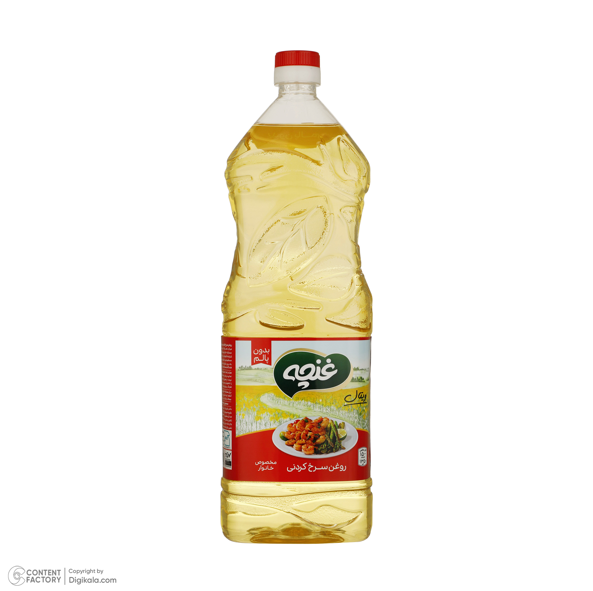 روغن سرخ کردنی غنچه - 1350 گرم