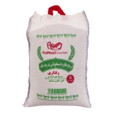 برنج طارم استخوانی گیلان رفتاری – 5 کیلوگرم