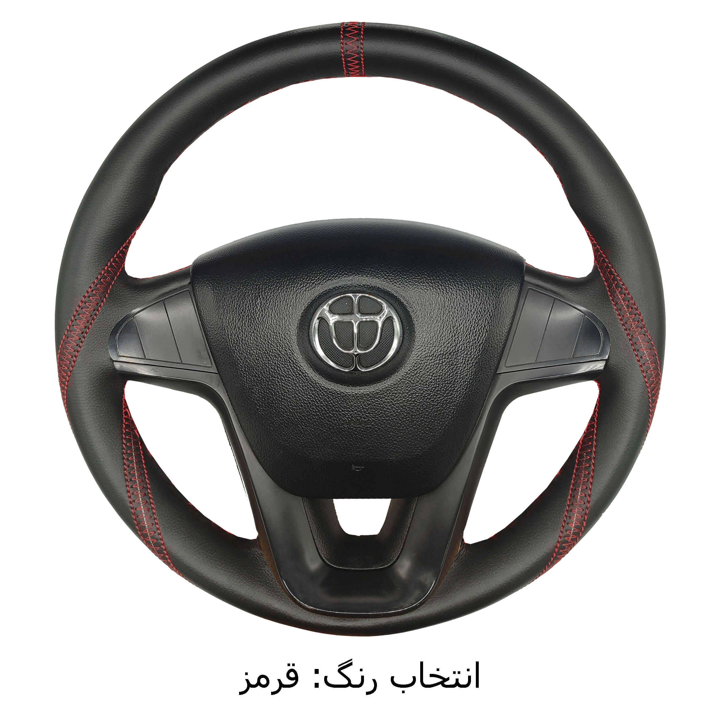 روکش فرمان فرمونو مدل بازودار طرح موناکو مناسب برای برلیانس H320
