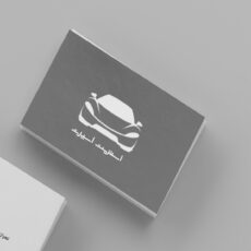 برچسب پارکابی خودرو استریت اسپرت کد S12 مناسب برای زانتیا مجموعه 4 عددی