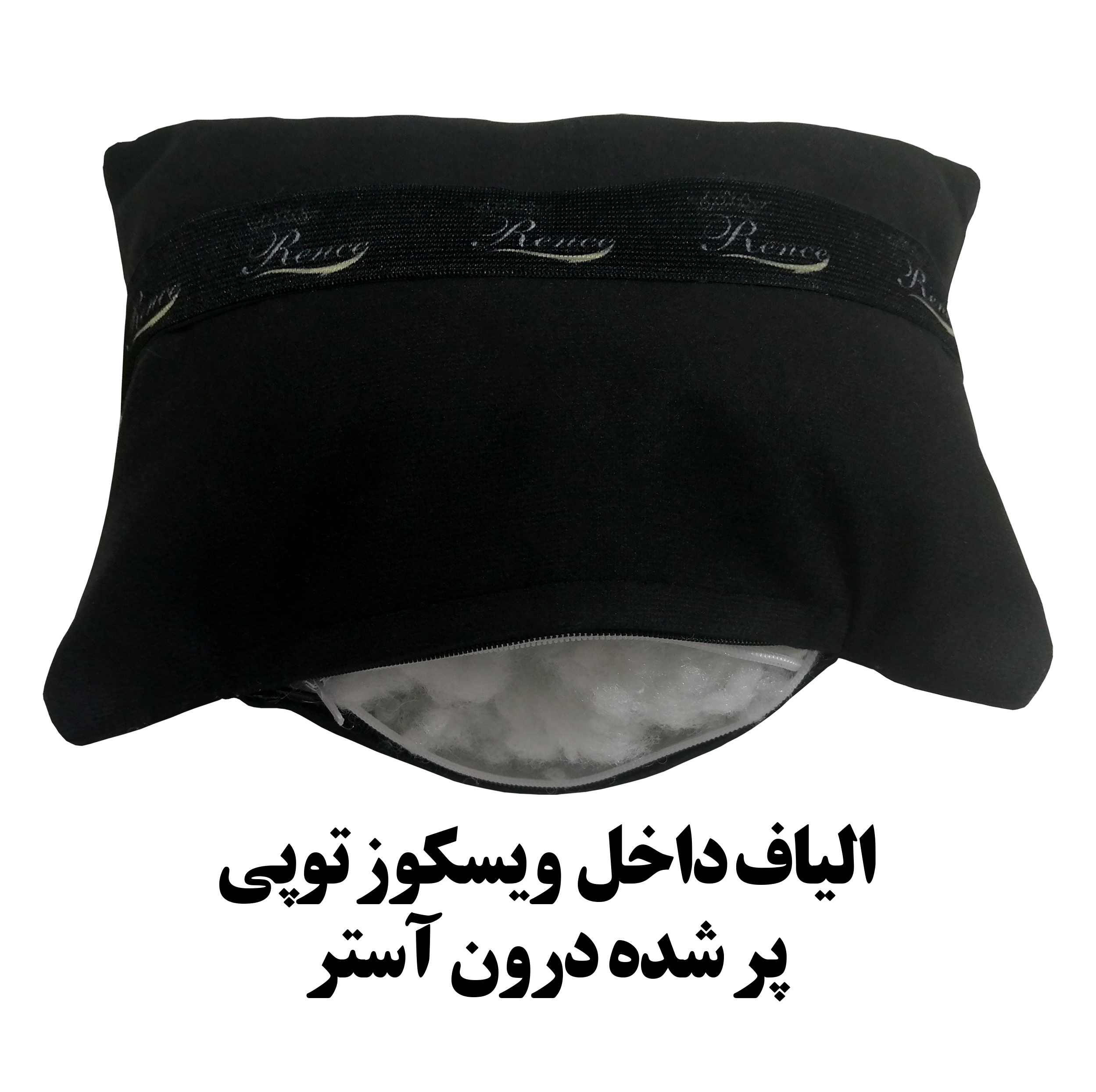 پشت گردنی صندلی خودرو رنس مدل RR9-20929 بسته 2 عددی به همراه کوسن