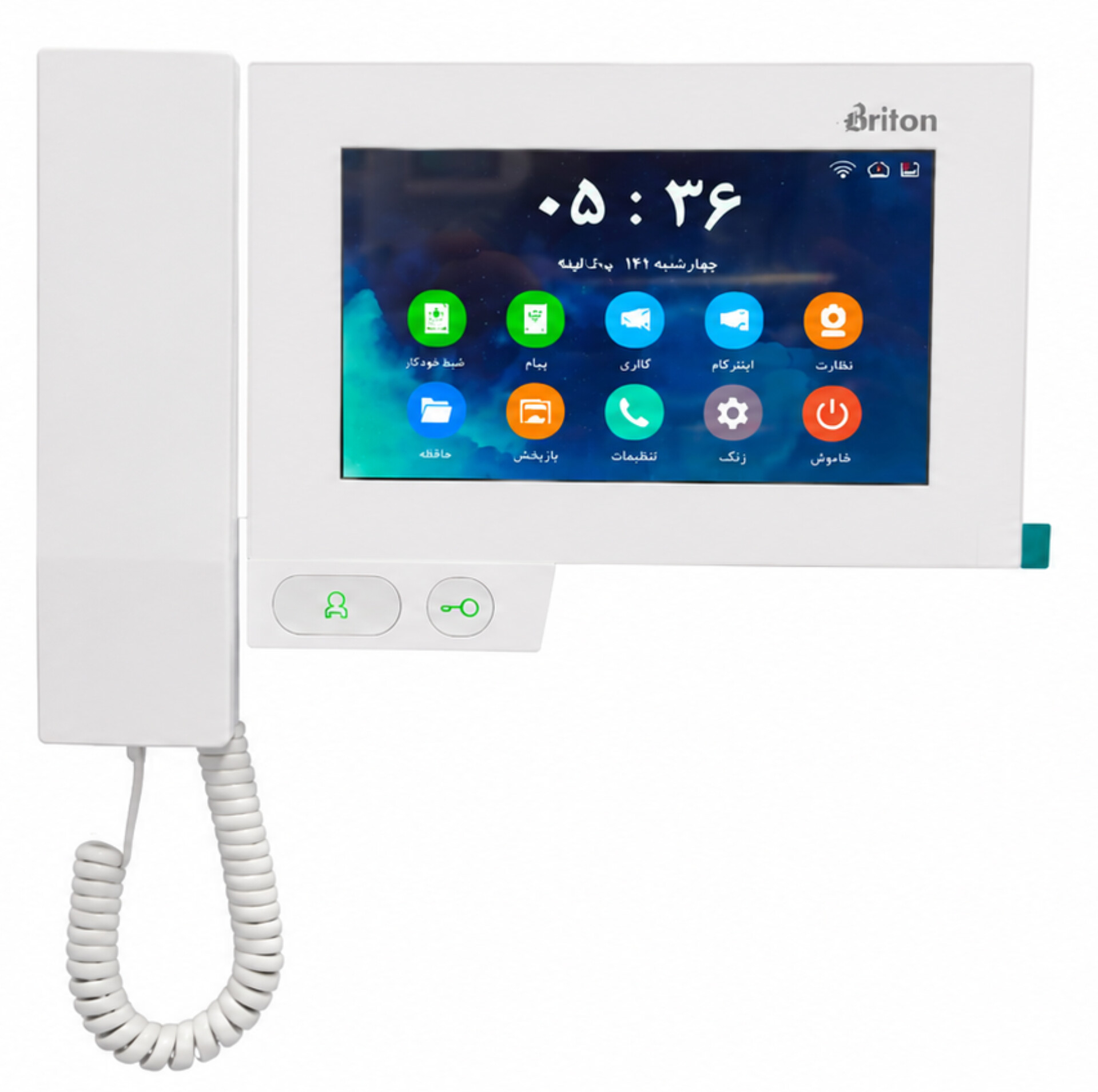 مانیتور دربازکن تصویری برایتون مدل BAM-7045-WIFI