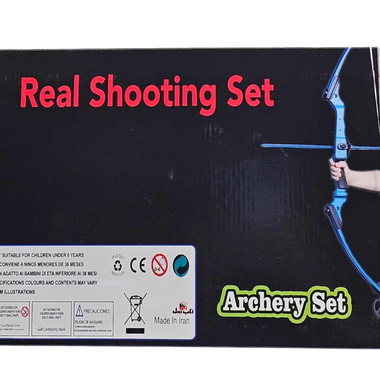 اسباب بازی جنگی ناب سل مدل تیر و کمان کامپوند کد BOW AND ARROW SHOOTING