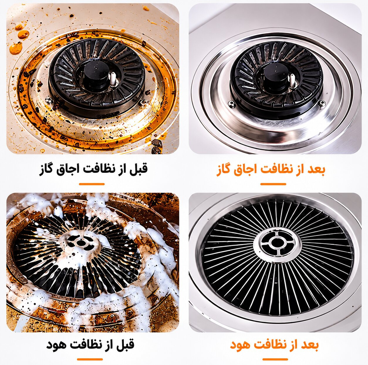 بخار شو 2500 وات 1.2 لیتری مدل چندکاره مخزن دار به همراه 12 عدد سری قابل تعویض
