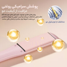 اتو مو حرفه‌ای والر مدل 3͏5͏8͏-1OO1V͏
