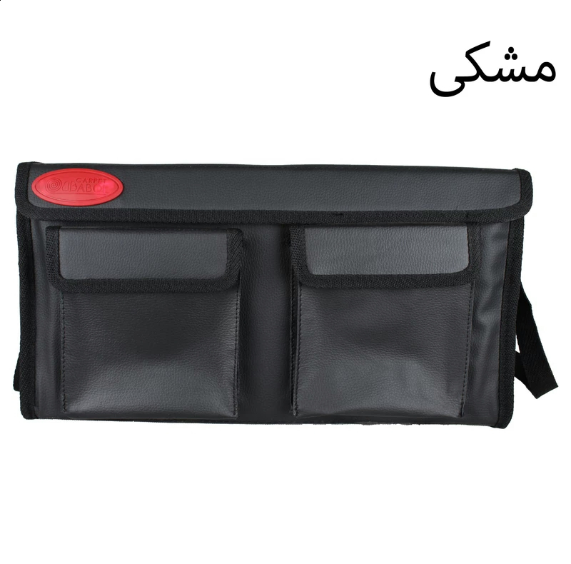 کیف نظم دهنده صندوق عقب خودرو بابل کارپت مدل offroad1356