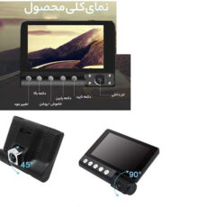 دوربین ثبت وقایع خودرو مدل سه لنز 170 درجه