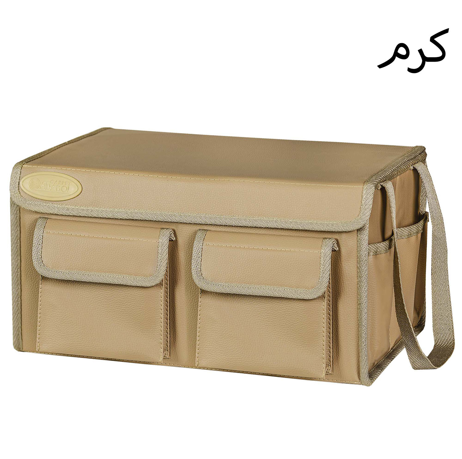 کیف نظم دهنده صندوق عقب خودرو بابل کارپت مدل Super offroad
