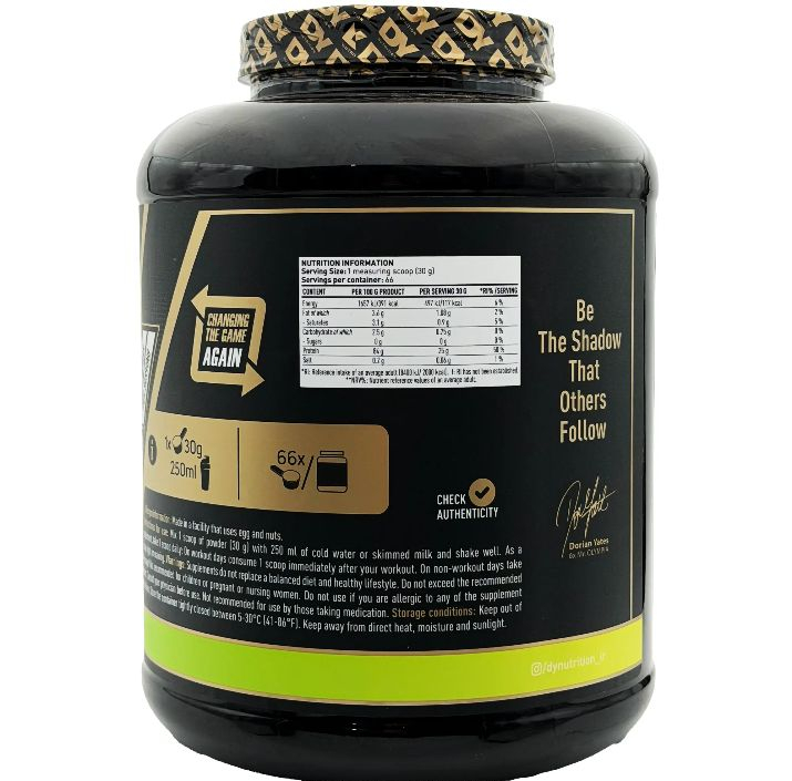 پودر پروتئین شادو وی ایزوله با طعم پسته دی وای نوتریشن - 2000 گرم
