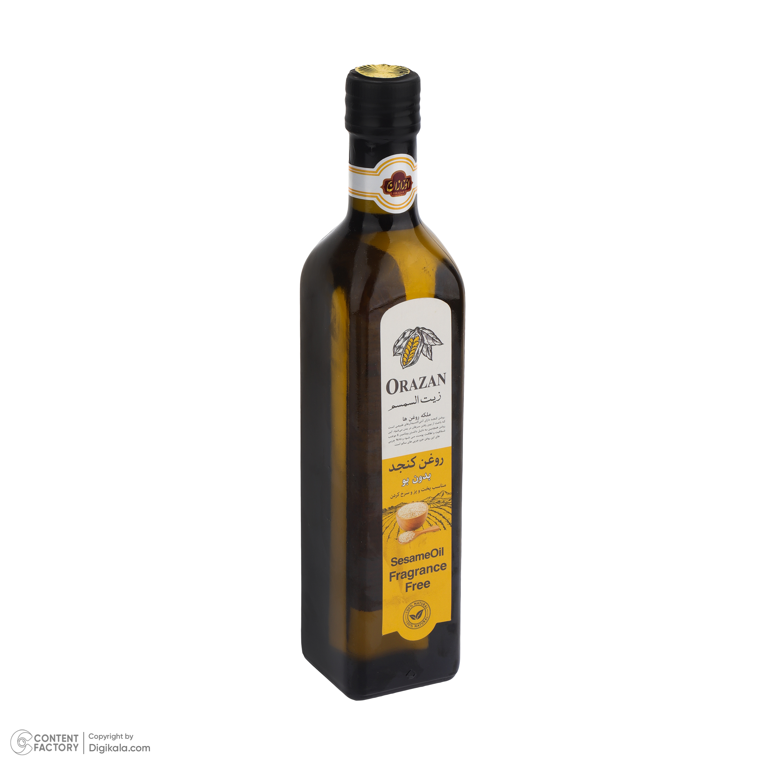 روغن کنجد بدون بو اورازان - 500 میلیلیتر