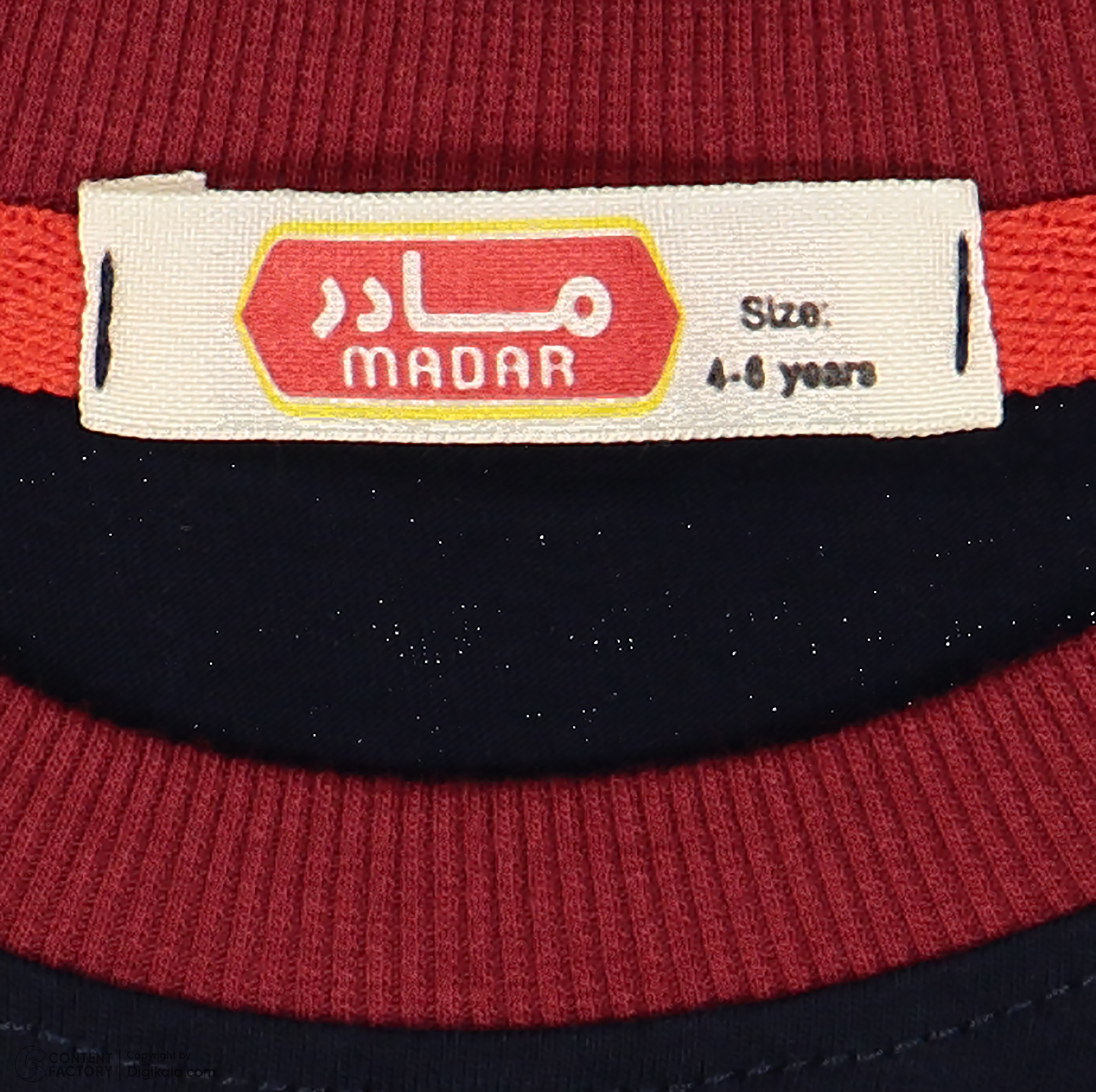 ست تی شرت و شلوارک پسرانه مادر مدل دایان کد 59
