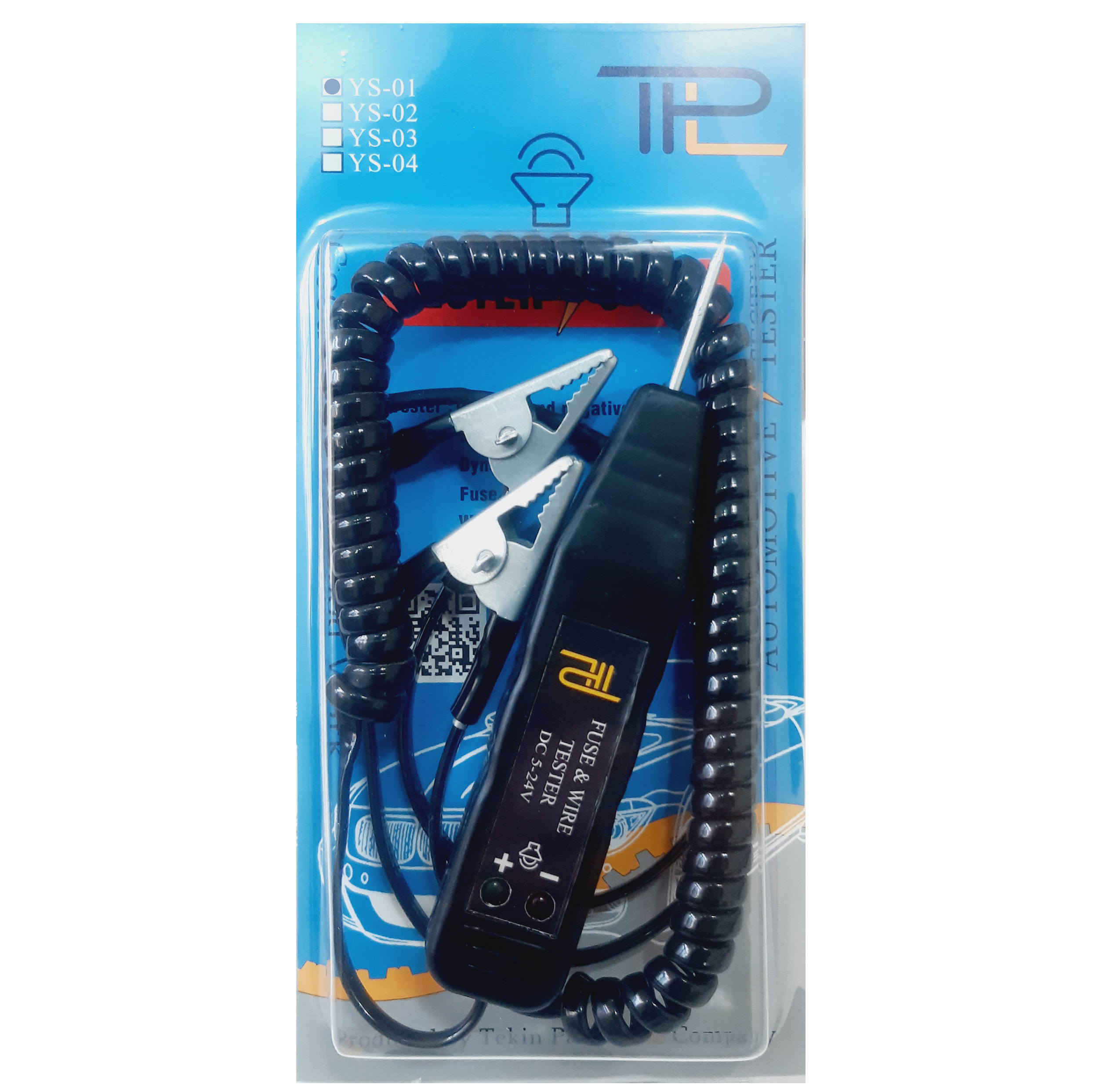 لامپ LED تست فیوز و سیم کشی خودرو و موتور سیکلت مدل YS-01