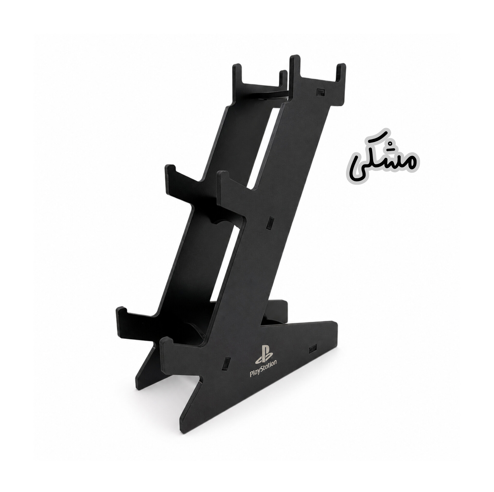 پایه نگهدارنده دسته بازی پلی استیشن کد ps02t