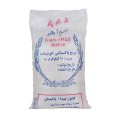 برنج پاکستانی جواهر – 10 کیلوگرم