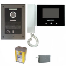 مجموعه دربازکن تصویری کوماکس مدل 43SM-4UCMT یک واحدی