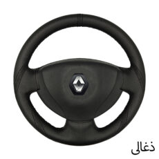 روکش فرمان فرمونو مدل بازودار طرح موناکو مناسب برای ال نود
