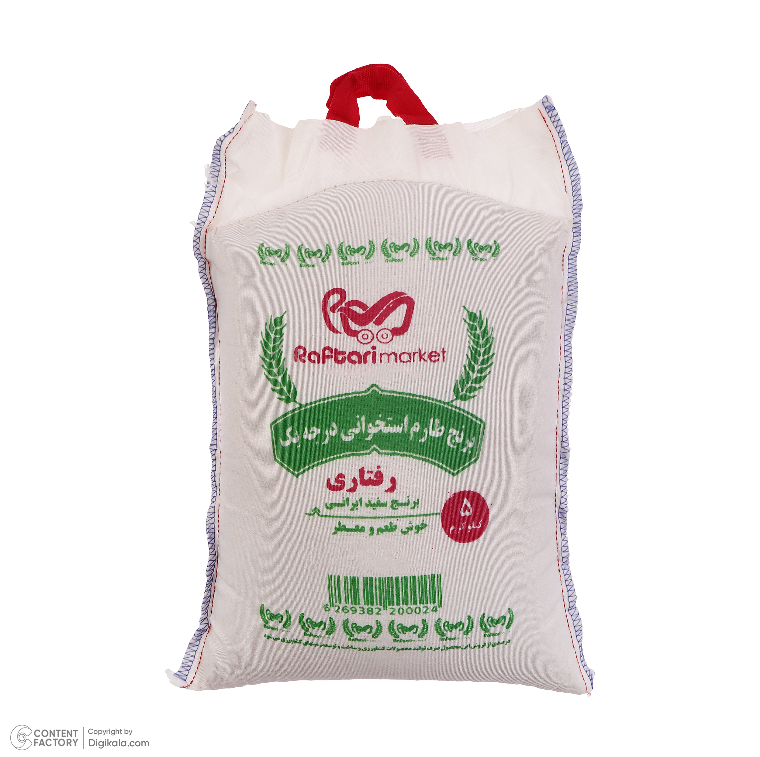 برنج طارم استخوانی گیلان رفتاری - 5 کیلوگرم