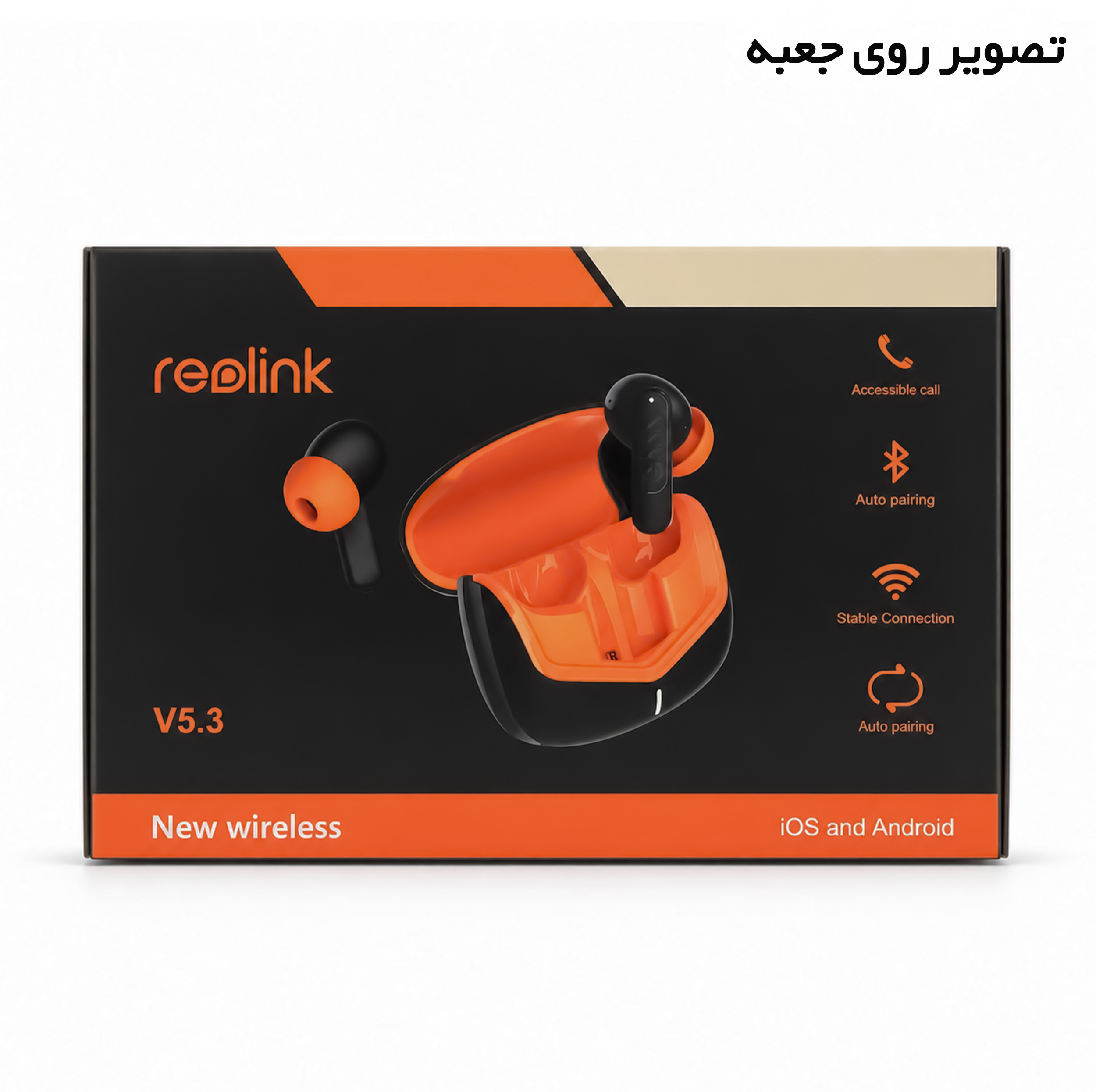 هدفون ریولینک مدل RV-25 ENC