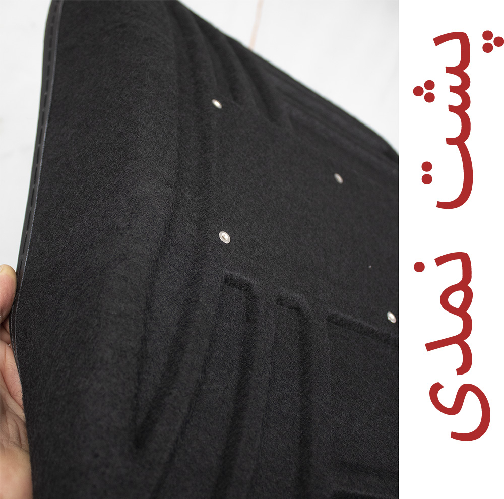 کفپوش سه بعدی خودرو ماهوت مدل دور دوز مناسب برای پژو پارس TU5