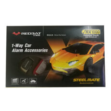 دزدگیر خودرو استیل میت مدل RX1000 کد RDBAT-08