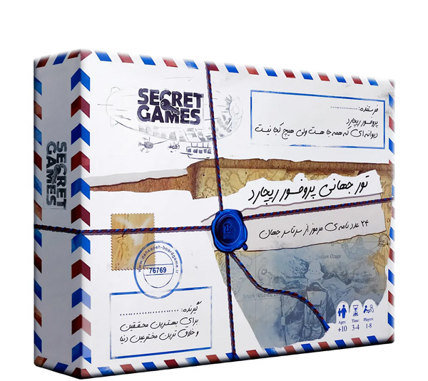 بازی فکری مدل تور جهانی پروفسور ریچارد