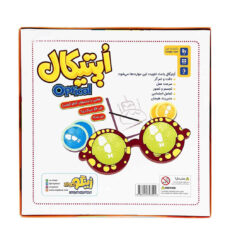 بازی فکری زینگو مدل اپتیکال