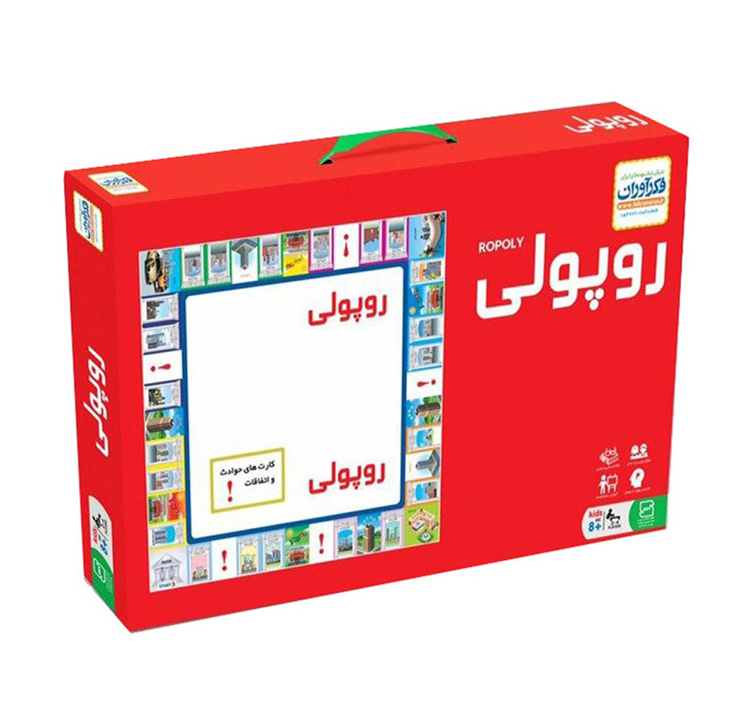 بازی فکری فکرآوران مدل روپولی کلاسیک کد 00152