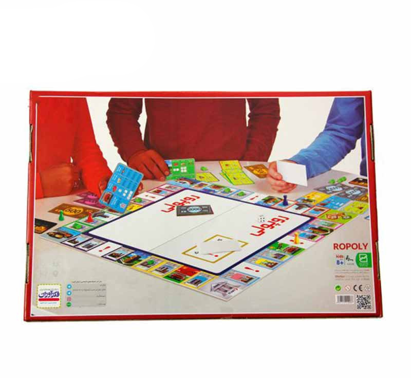 بازی فکری فکرآوران مدل روپولی کلاسیک کد 00152