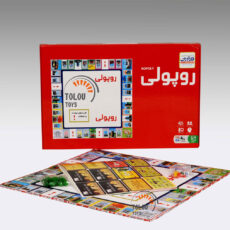 بازی فکری فکرآوران مدل روپولی کلاسیک کد 00152