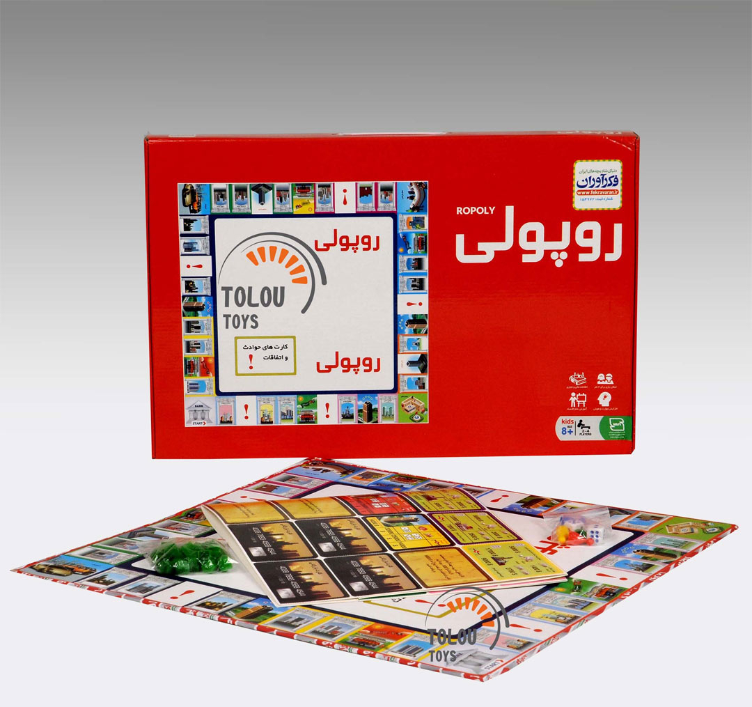 بازی فکری فکرآوران مدل روپولی کلاسیک کد 00152