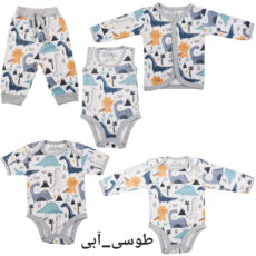 ست 5 تکه لباس راحتی نوزادی مدل New born کد Dino65