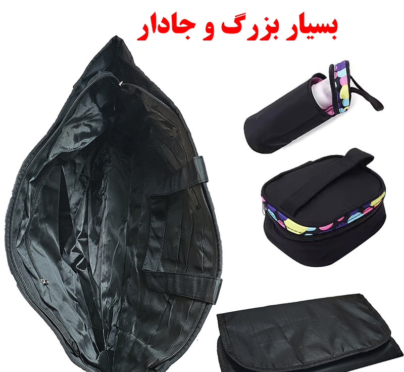 کیف لوازم کودک کد AN050 مجموعه 5 عددی