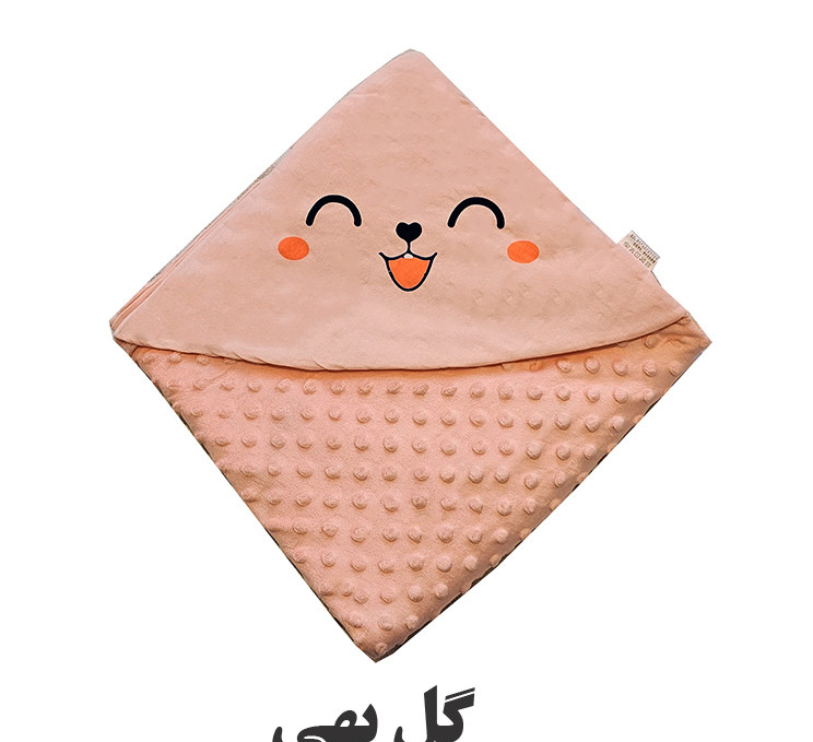 حوله کودک و نوزاد طرح مخمل سایز 100×100 سانتی متر