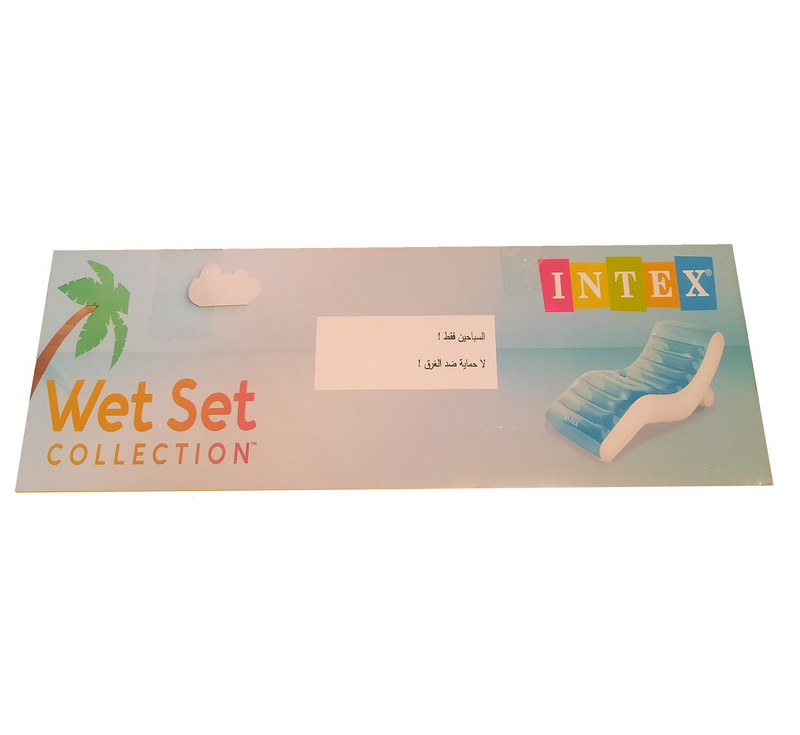 تشک بادی اینتکس مدل 56874