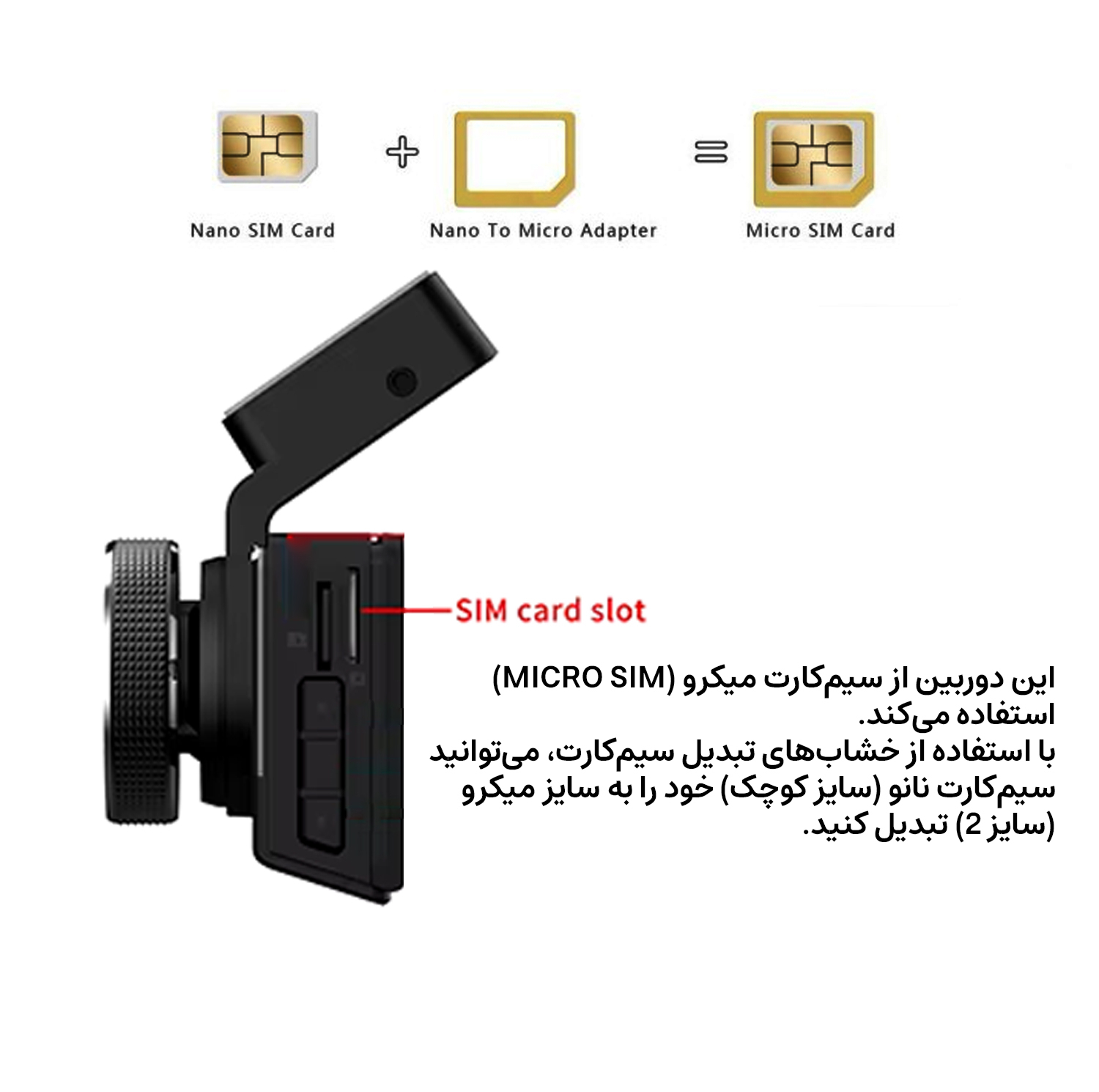 دوربین ثبت وقایع خودرو اتوویژن  مدل P83 4G WiFi به همراه دوربین عقب