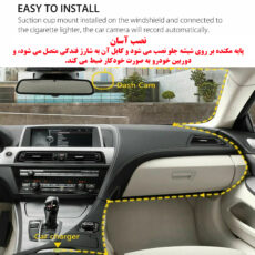 دوربین ثبت وقایع خودرو مدل دو لنز