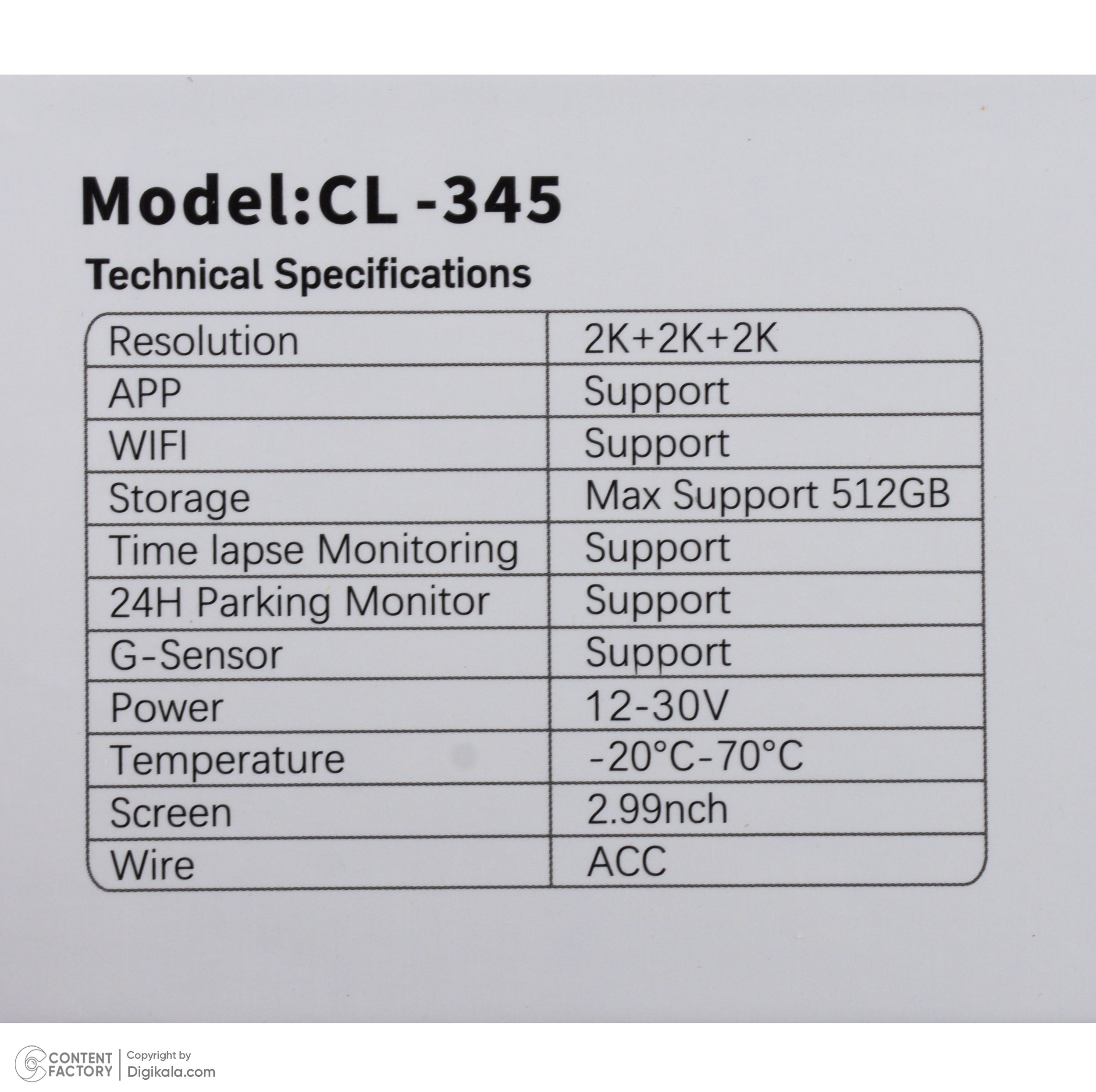 دوربین ثبت وقایع کلارو مدل CL-345 مجموعه 3 عددی