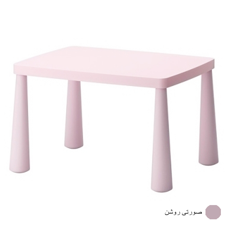 میز کودک مدل MAMMUT
