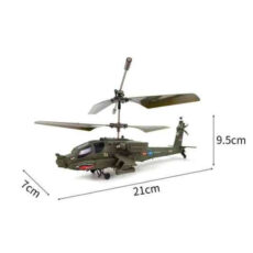 هلیکوپتر ارتشی سایما مدل Syma S109H